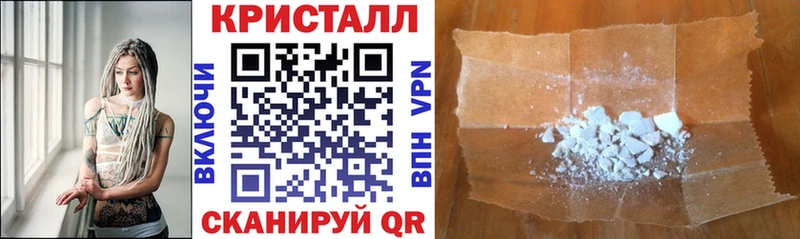 Amphetamine VHQ  Лебедянь 
