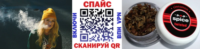 БУТИРАТ BDO 33%  даркнет как зайти  Лебедянь 