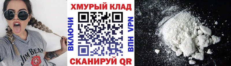 мега как зайти  Лебедянь  Героин белый 
