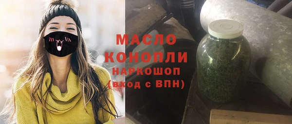 сатива Алексеевка