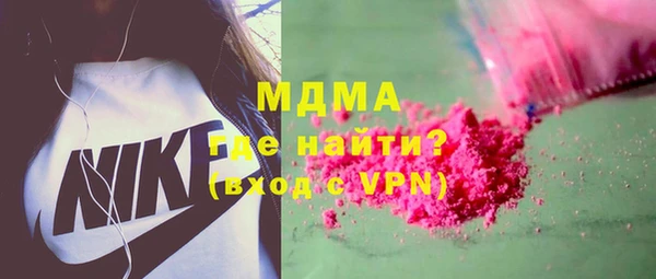 сатива Алексеевка