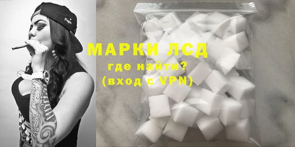 сатива Алексеевка