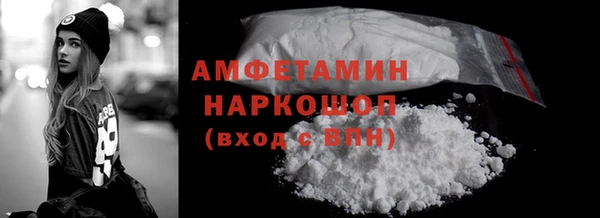 мет Алзамай