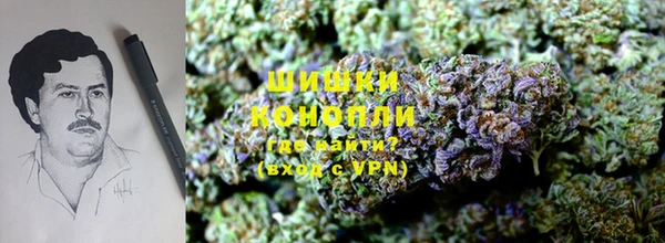 каннабис Алексин