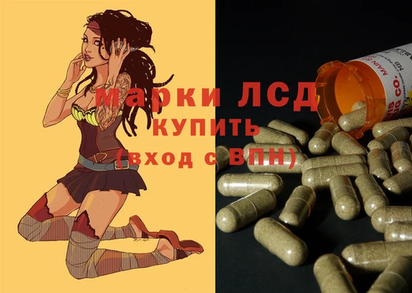 каннабис Алексин