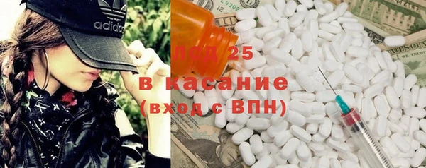 каннабис Алексин