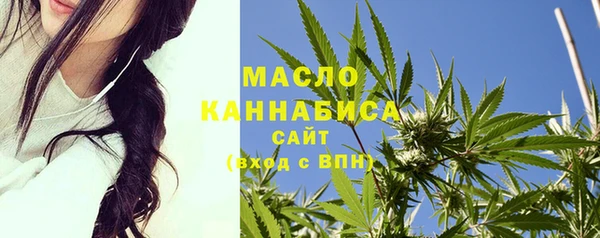 мет Алзамай