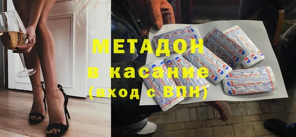 мет Алзамай