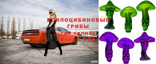 каннабис Алексин