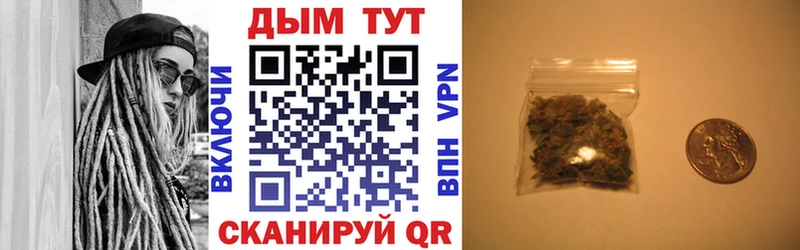 ссылка на мегу зеркало  Лебедянь  Марихуана семена 